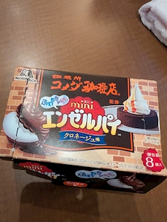 🎉🎉🎉💖💖💖三原　舞💖💖💖🎉🎉🎉