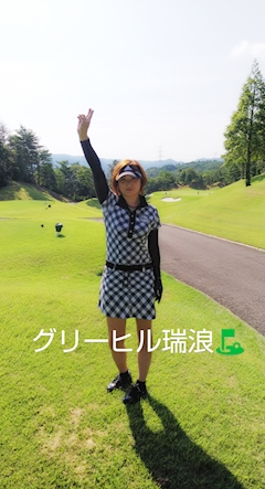 プロフィール写真12・🎉🎉🎉💖💖💖三原　舞💖💖💖🎉🎉🎉｜スナック かとり - 名古屋 錦のスナック