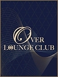 プロフィール写真1・ゆか｜OVER LOUNGE CLUB・オーバーラウンジクラブ - すすきのクラブ/ラウンジ
