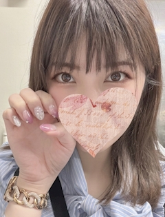 なお