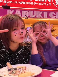 🌟結💜ゆい🌟ICHIGO ICHIE「お休みの日は昼から飲むよ！🥂」