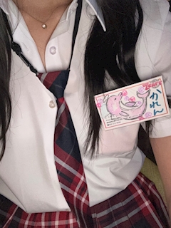 しゅっきん！