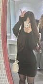 かのん