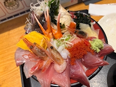 せな