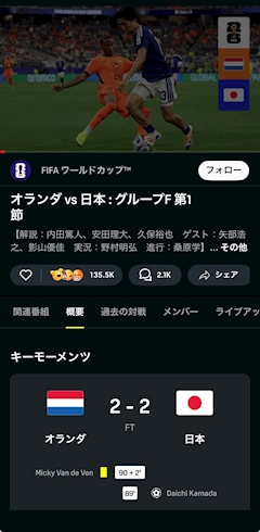 キラリ