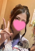 凛
