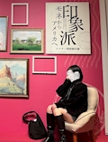 あやか