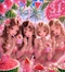 プロフィール写真8・神咲ゆみ｜CLUB Reveur・レヴール - 綱島駅東口のキャバクラ