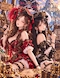 プロフィール写真10・神咲ゆみ|CLUB Reveur・レヴール - 綱島駅東口のキャバクラ