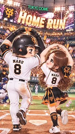 プロフィール写真3・神咲ゆみ|CLUB Reveur・レヴール - 綱島駅東口のキャバクラ