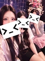 MINAMI