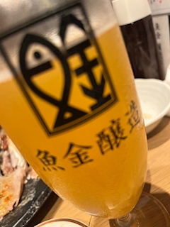 はるか