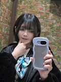 いゔ