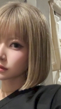 あやな