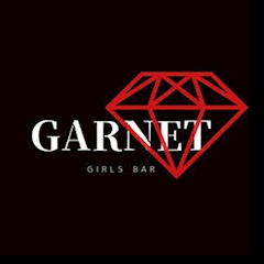 プロフィール写真1・管|GARNET・ガーネット - 聖蹟桜ヶ丘のガールズバー