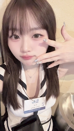りん