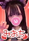プロフィール写真1・みおち【シュガーグループ】｜Cafe&Bar Berry Dolce・ベリードルチェ - 練馬のガールズバー