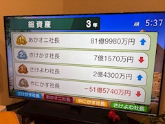 優雅ちゃん🧸💓