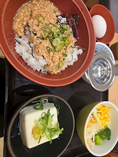 ゆん