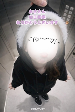 プロフィール写真9・🍍まゆ🍍|CLUB ONE CHAN 梅田堂山・ワンチャン ウメダ ドウヤマ - 堂山町の熟女パブ/熟女キャバクラ