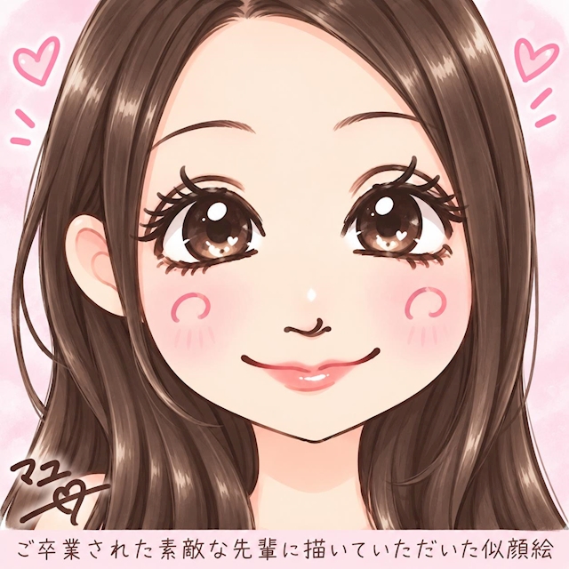 🍍まゆ🍍