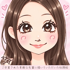 ‎🍍まゆ🍍