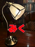 みく