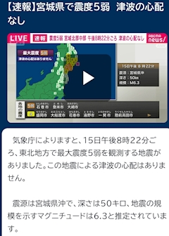 🩷工藤梨紗🩷