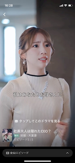 💖✨北原　朋✨💖OMEGA🦋🥂🍾