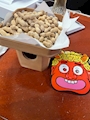 chiko
