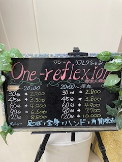 💖✨北原 朋✨💖OMEGA🦋🥂🍾