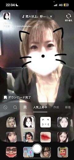 プロフィール写真8・💖✨北原　朋✨💖OMEGA🦋🥂🍾｜OMEGA・オメガ - 国分町のラウンジ