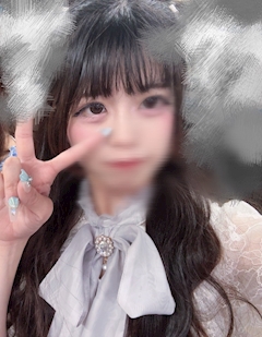 えな