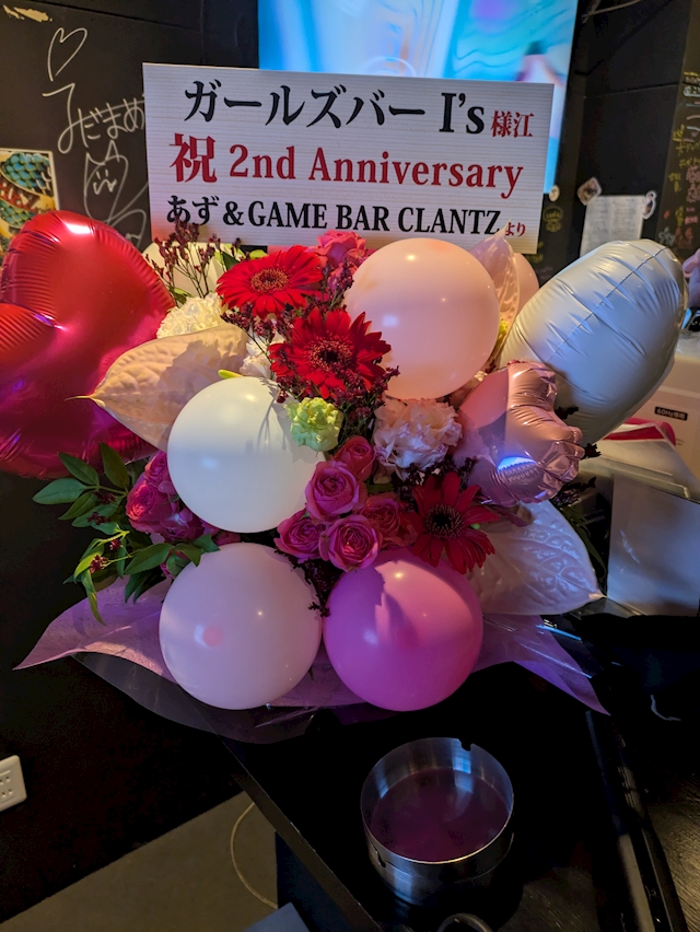 プロフィール写真1・体入｜