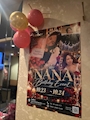 新着ブログ 2日目✌🏻