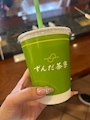 新着ブログ 🫛‎🤍