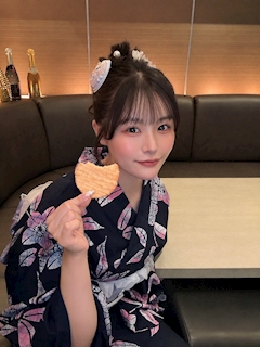 愛香