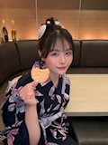 愛香