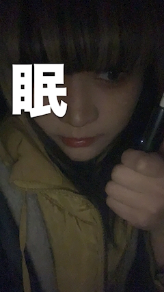 プロフィール写真1・かりん｜カウンタースナックバー La Tierra・ラティエラ - 町田のパブ/スナック