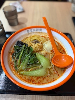 もも