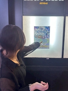 プロフィール写真1・ミカ｜BROS・ブロス - 岩沼のガールズバー