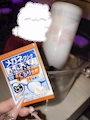 新着ブログ 🤍やっぱり絶対バイオハザードが見たすぎる、見た人感想教えてください、ちなみに絶対に4dxで見たい🤍
