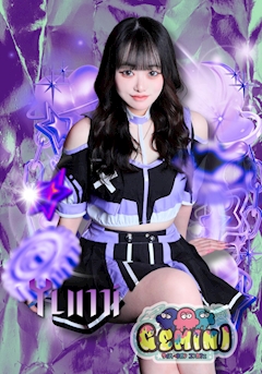 プロフィール写真2・ゆみ|GEMINI・ジェミニ - 国分町のコンカフェ
