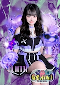 ゆみ