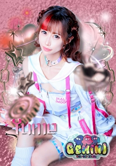 プロフィール写真3・瑚南夢【プロデューサー】|GEMINI・ジェミニ - 国分町のコンカフェ