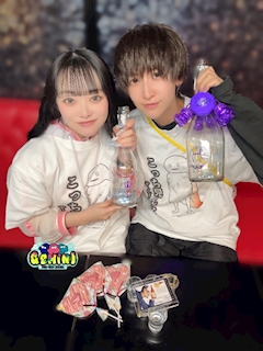 小野瀬柊「ホキホキーー！！！」