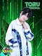 プロフィール写真1・トール🎸💫GEMINI｜GEMINI・ジェミニ - 国分町のコンカフェ