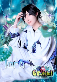 プロフィール写真2・トール🎸💫GEMINI｜GEMINI・ジェミニ - 国分町のコンカフェ