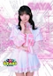 プロフィール写真2・さや🎀 【GEMINI】|GEMINI・ジェミニ - 国分町のコンカフェ