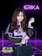 プロフィール写真1・えりか🥀サイバーネオンコンカフェGEMINI｜GEMINI・ジェミニ - 国分町のコンカフェ